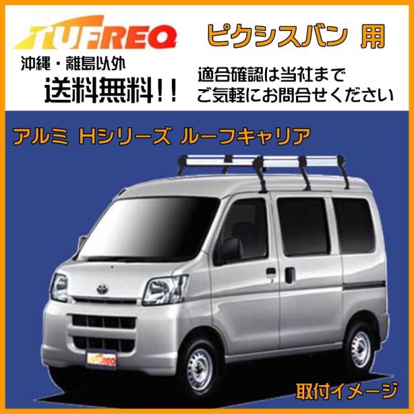 sNVXo S321M [tLA TUFREQ ^tbN H HH234B+ nC[t nCNIeB6{  L