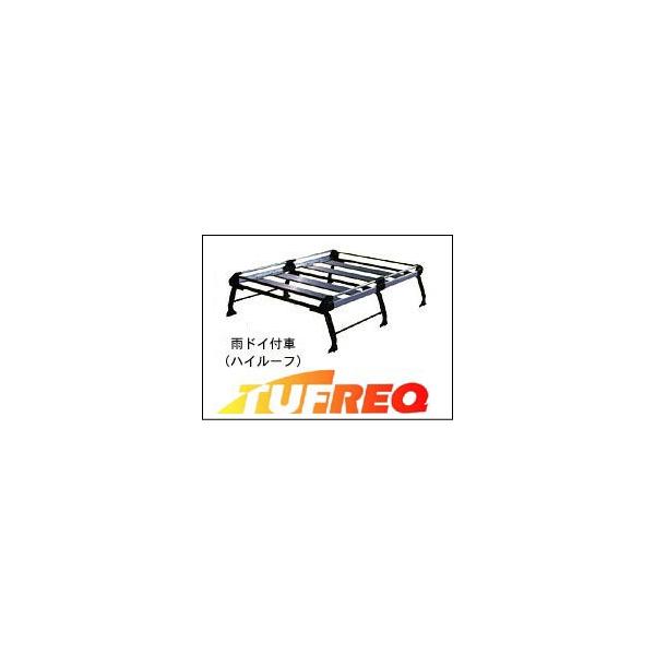 [tLA TUFREQ ^tbN H y U{ JhCt nC[t z HH234C+  L