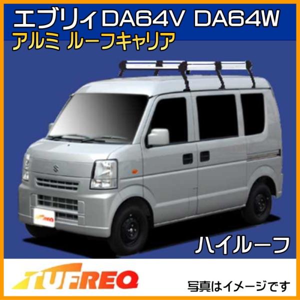 GuB DA64V DA64W [tLA TUFREQ ^tbN H HH236C+ [tbN 6{ nC[t  L