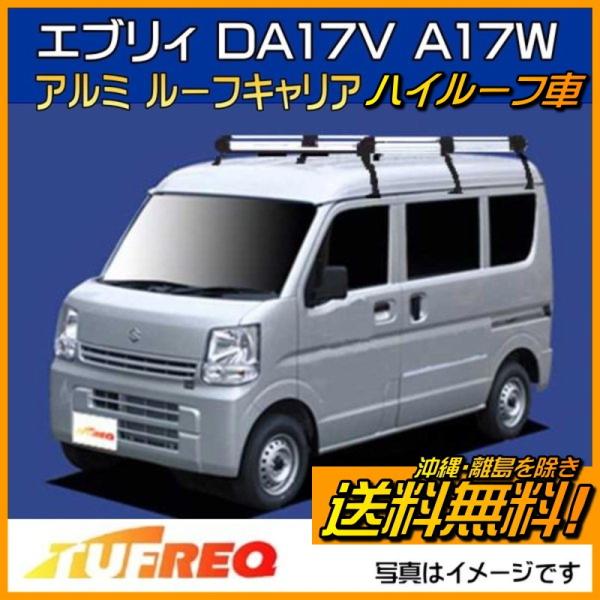 GuB DA17V DA17W [tLA TUFREQ ^tbN H HH437A+ [tbN 6{ nC[t  L