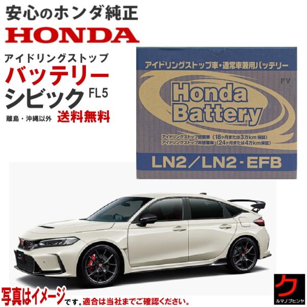 carpart83_hisb31500tea525fl5