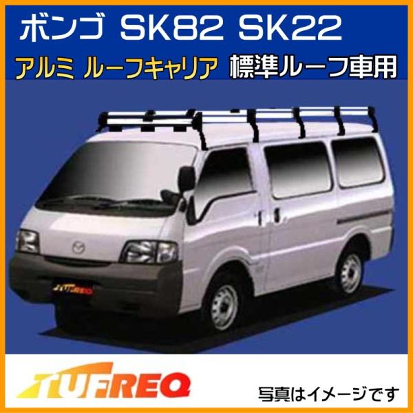 {S SK82 SK22 SLP2L [tLA TUFREQ ^tbN [tbN H HL45+ 10{ W[t  L