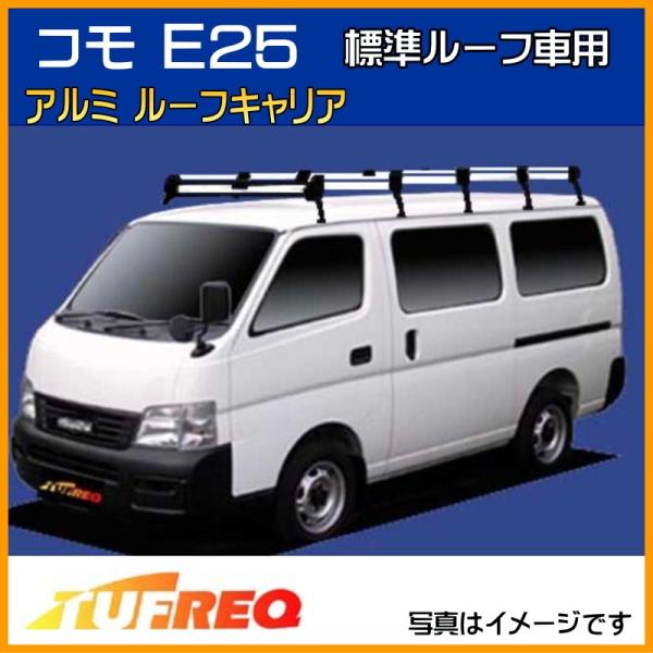 R E25 [tLA TUFREQ ^tbN [tbN H HL45+ 10{ W[t  L