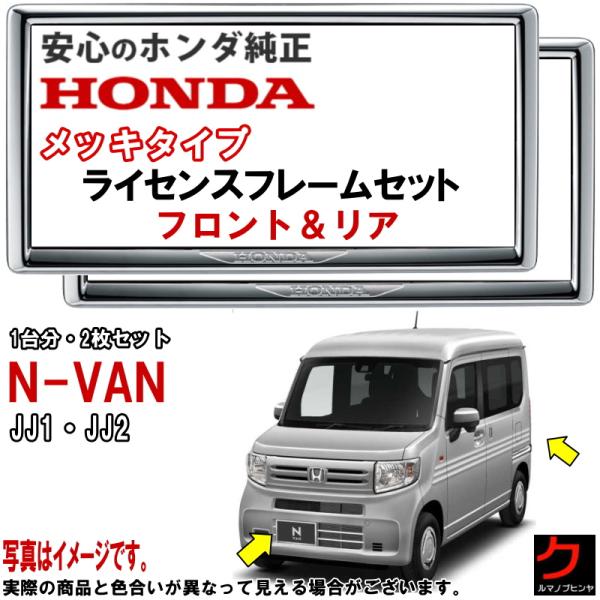 carpart83_hnp2mjj1