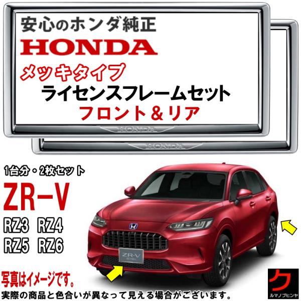 carpart83_hnp2mrz3