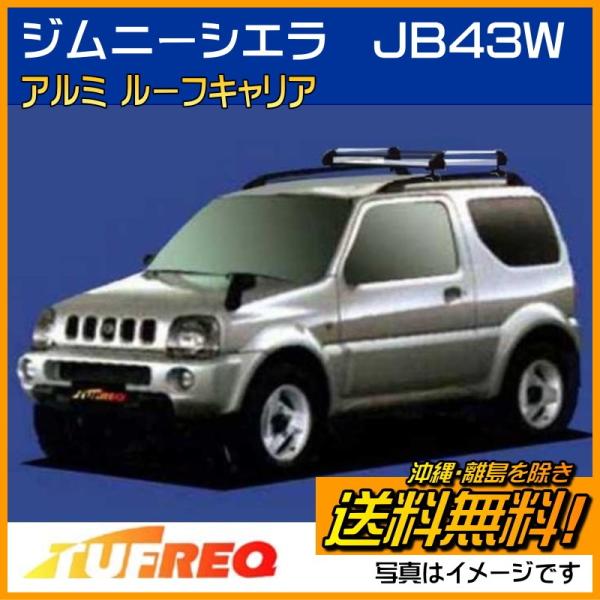 Wj[VG JB43W [tLA [tbN TUFREQ ^tbN H HR22+ 4{ [t[tԗp  L