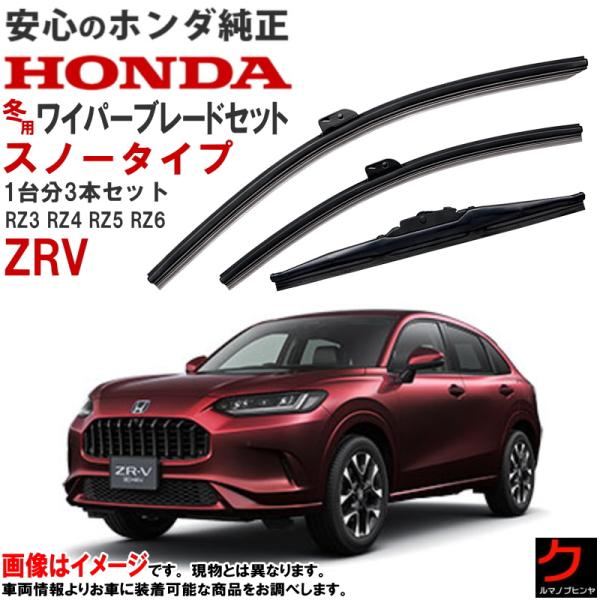 carpart83_hswb3-rz3-08t223v0002