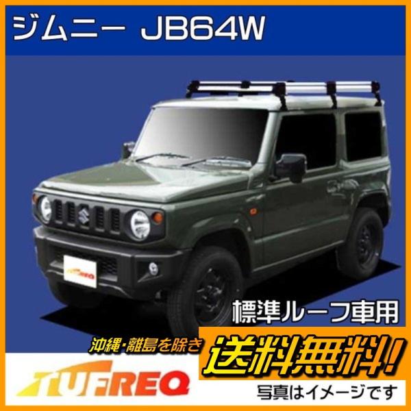 Wj[ JB64W [tLA [tbN x[XLA TUFREQ ^tbN H HL437B+ 6{ W[t  L