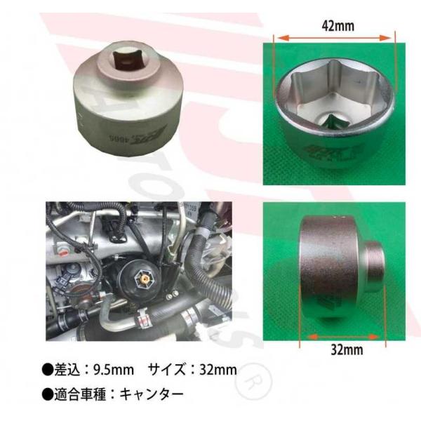 carpart83_jtc4665-32