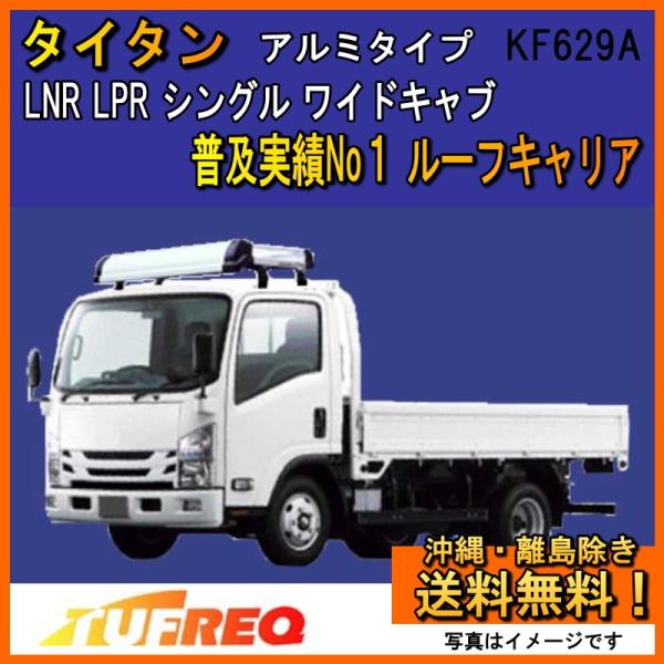 ^C^ LNR LPR [tLA TUFREQ ^tbN H KF629A+ gbNp A~ KV[Y ChLu  L