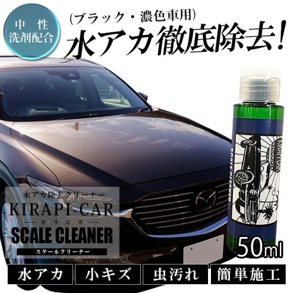 車 コンパウンド 黒の人気商品・通販・価格比較 - 価格.com 車 コンパウンド 黒の人気商品・通販・価格比較 - 価格.com