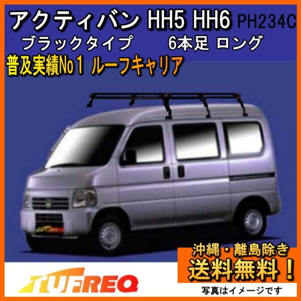 ANeBo HH5 HH6 [tLA TUFREQ ^tbN H PH234C+ X^_[hf oV[Y 6{ O  L