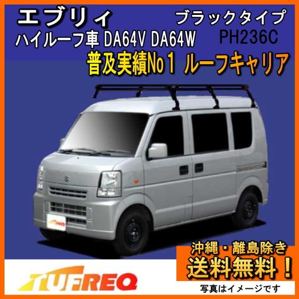 GuB DA64V DA64W [tLA TUFREQ ^tbN H PH236C+ X^_[hf oV[Y 6{ O nC[t  L