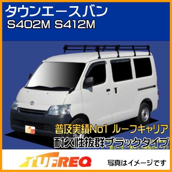 ^EG[Xo S402M S412M [tLA TUFREQ ^tbN H PL44+ X^_[hf oV[Y 8{  L@