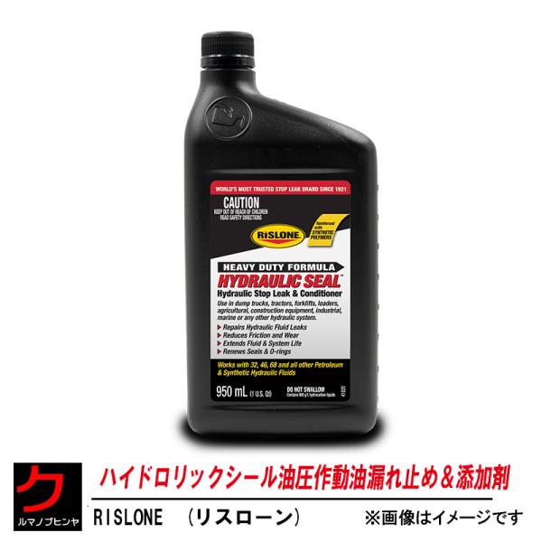 nChbNV[ 쓮R~  Y IC R~ߍ 950ML