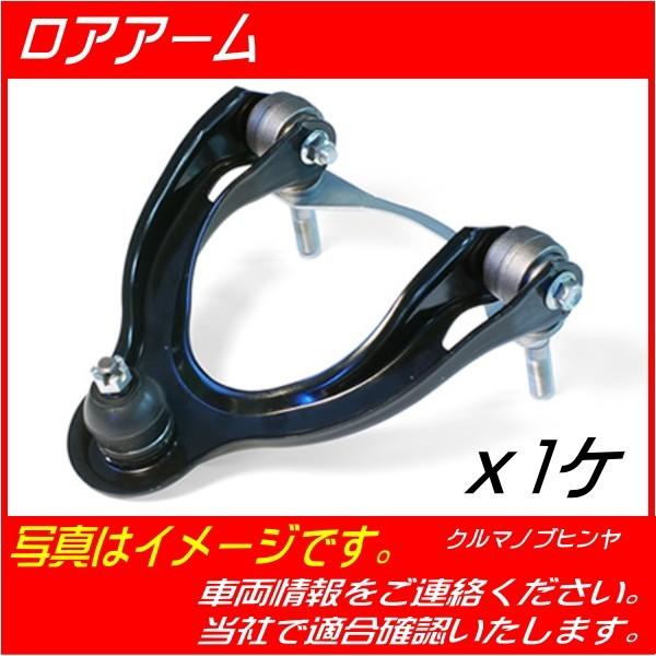 AA[ASSY SR MH21S RH SAS032R