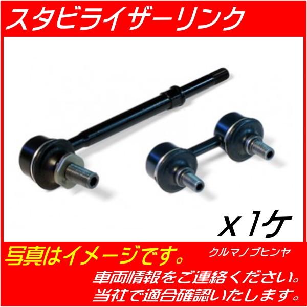 X^rCU[NASSY tgp KVB BL5 tHX^[ SG5 CvbT GDB SL6650M