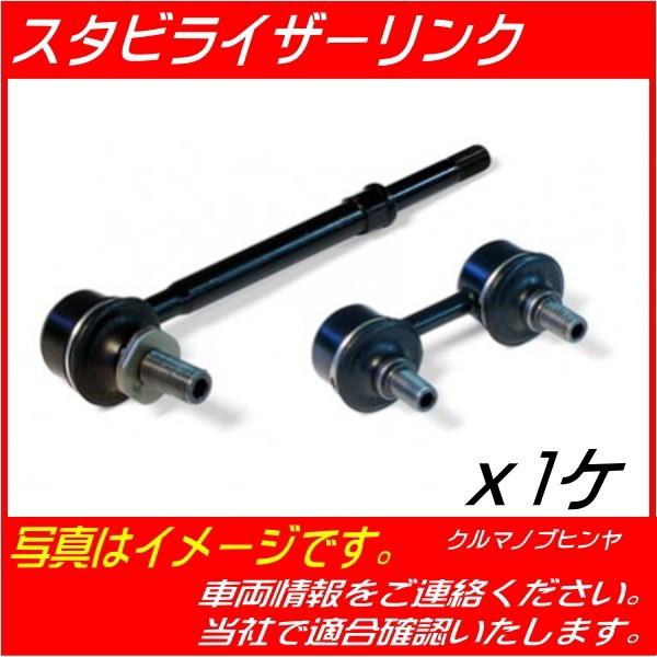 X^rCU[N ASSY  IfbZC RB1 Ap SLH015LM