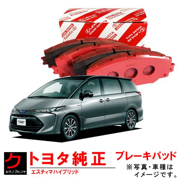 carpart83_t0446528520ahr20w