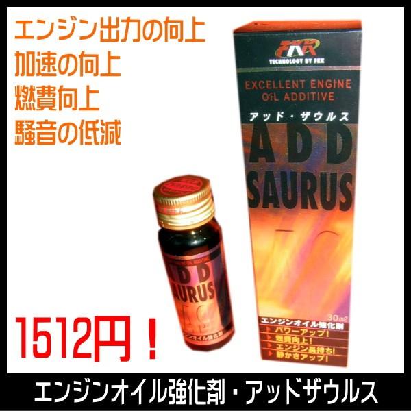 GWIC  AbhUEX ^NeB[ TACTI