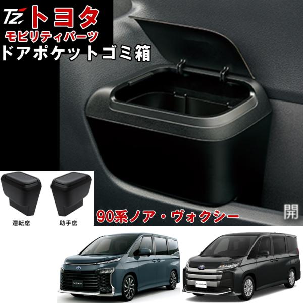 その他 TATVAV 4675257 Mirror Fit HITACHI Spare Parts ZH200-A ZH200LC-A