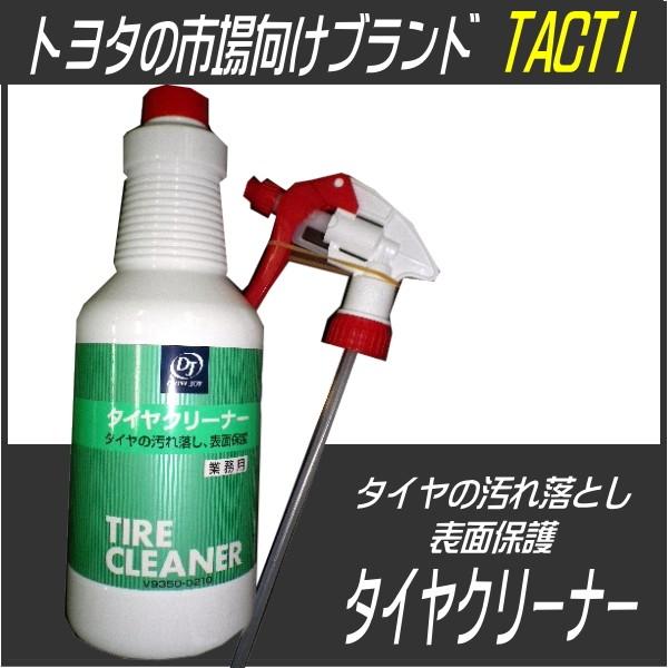 ^CN[i[ iKtj ^NeB[ TACTI hCuWC DRIVEJOY