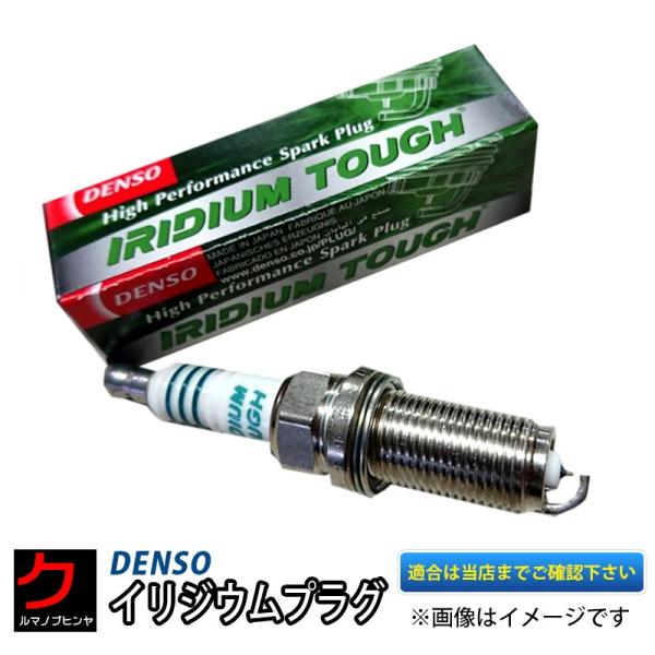 DENSO CWE^tvO f\[ VCH16 CWEvO
