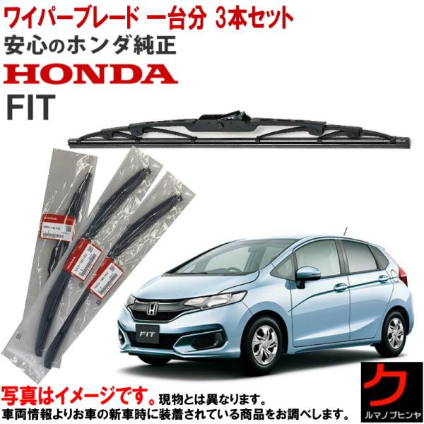 carpart83_wb3gk376730t5a003