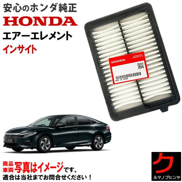 carpart83_yo172206l2a01ze4 carpart83_yo172206l2a01ze4