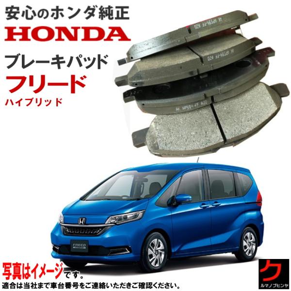 carpart83_yo45022tdlj10gb7