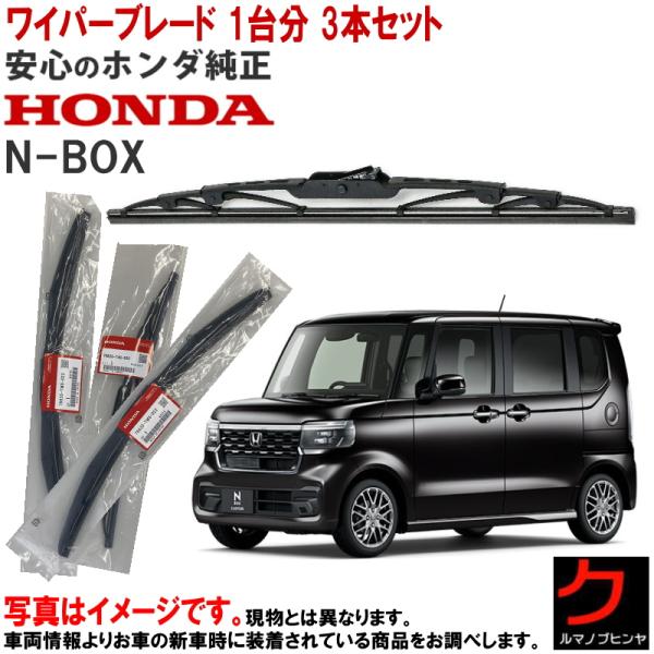 carpart83_yowb3jf576730tta00