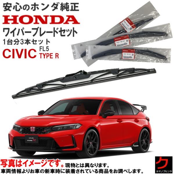 大幅値下げ！！ホンダF７３０
