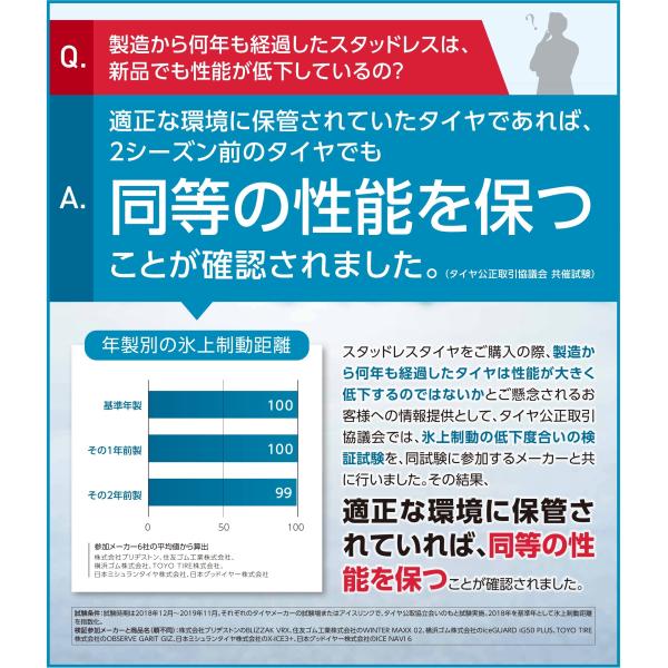 carparts-choice_cd24wm0218565r1588sset_1_d_20250917142813