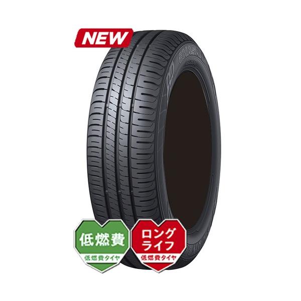25年製 DL ダンロップ EC204 185/65R15 4本　送料無料 エナセーブ 25年製 ダンロップ EC204 185/65R15 88S : カーパーツ
