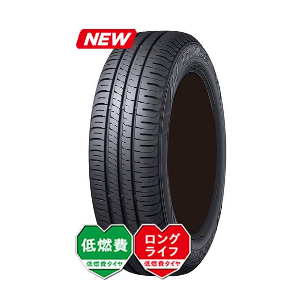 24年製 バリ溝 195/65R16 ダンロップ エナセーブ EC204 2本 エナセーブ 25年製 ダンロップ EC204 195/65R16 : カーパーツ アクセス