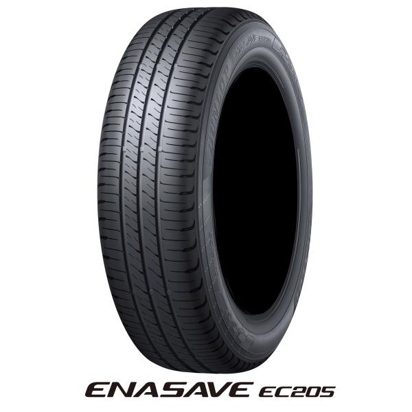 エナセーブ EC205 155/65R13 73S