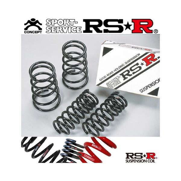 RSR 1台分 RS-R ダウンサス HONDA オデッセイ RC1 H26/6〜H29/ H505W