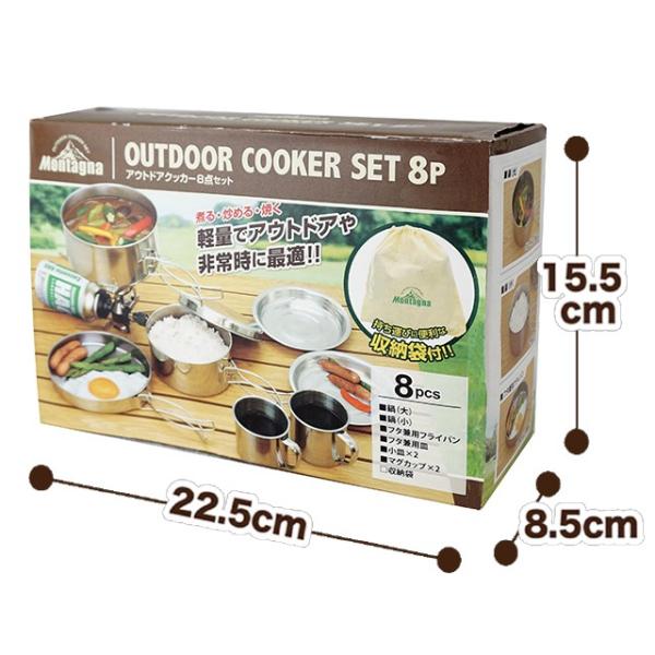 carparts-choice_hac1247_2