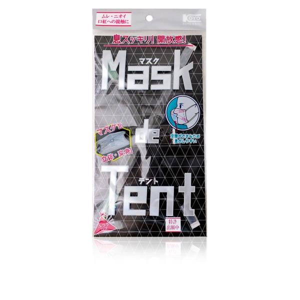 マスクdeテント台紙 1個