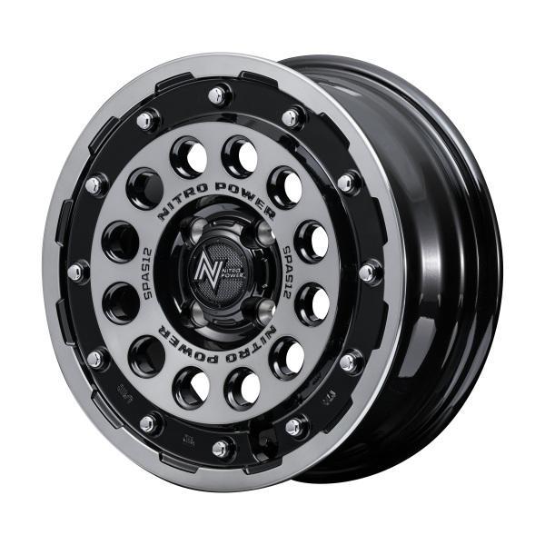 NITRO POWER（ナイトロパワー） 4本セット MID NITRO POWER H12 