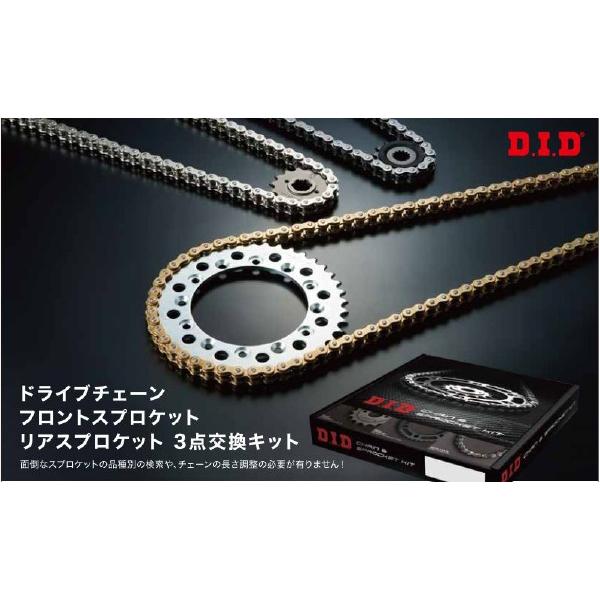 D.I.D DID チェーンキット DH-13G ゴールド(HONDA CB1300 SF/SB/SP 14