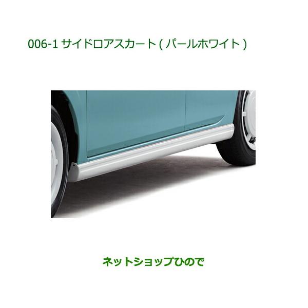 ミラダンテ様 裏h50 hm50 Amazon | インテグラタイプR DC5前期 ヘッドライトASSY(HID
