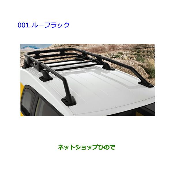 FJクルーザー　トヨタ純正ルーフキャップ、ブラケット　ルーフラック取り外し用に Amazon.co.jp: 6 個のルーフラック取り外しカバーセット Fj