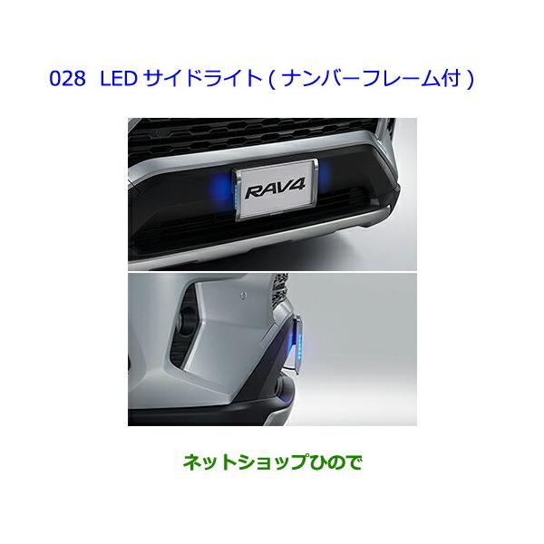 トヨタ純正フレーム 激レア 417Uw6UcYAS._UF350,350_QL80_.jpg