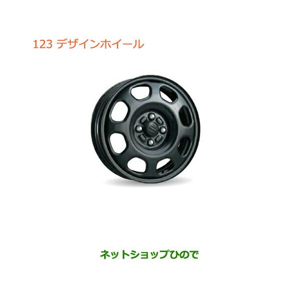 スズキ（SUZUKI） 大型送料加算商品 ○純正部品スズキ ハスラー