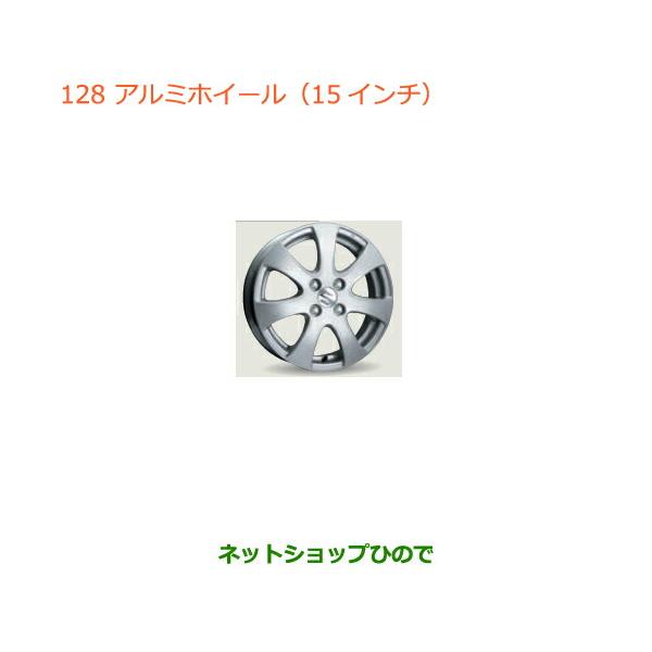 スズキ（SUZUKI） 大型送料加算商品 ○純正部品スズキ スペーシア