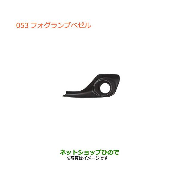 スズキ（SUZUKI） ○純正部品スズキ スイフト スイフトスポーツ