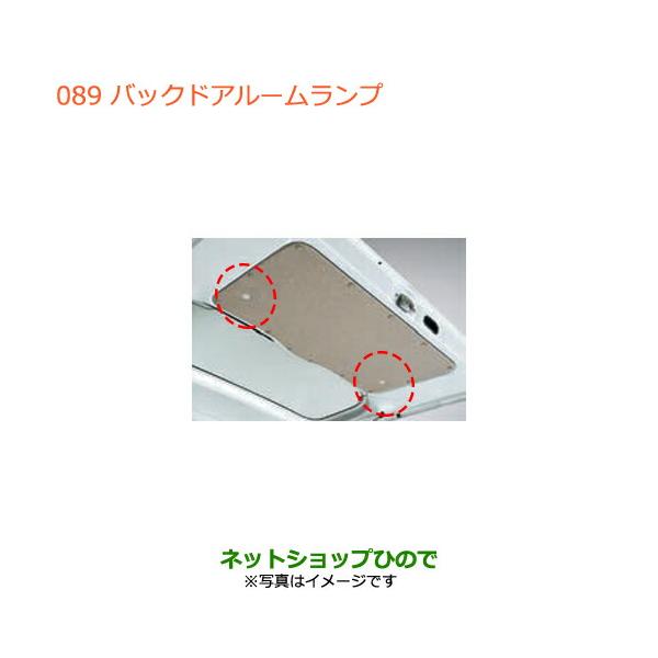専用出品 スズキ（SUZUKI） 新品 O2センサー 前後 2本SET エブリィ DA64V DA64W