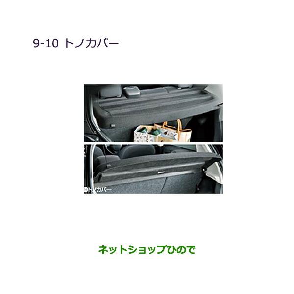ミラージュ出品ページ 希少 1987年】三菱・ミラージュ 3代目 C50系発売当初のカタログ - メルカリ