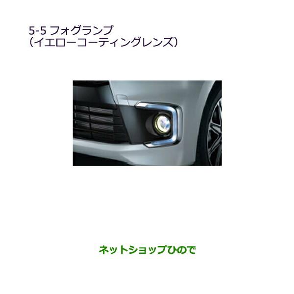 carparts-hinode_mz581998-ek201510